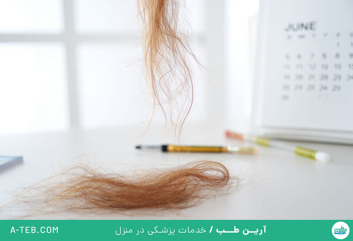 ریزش مو در تابستان