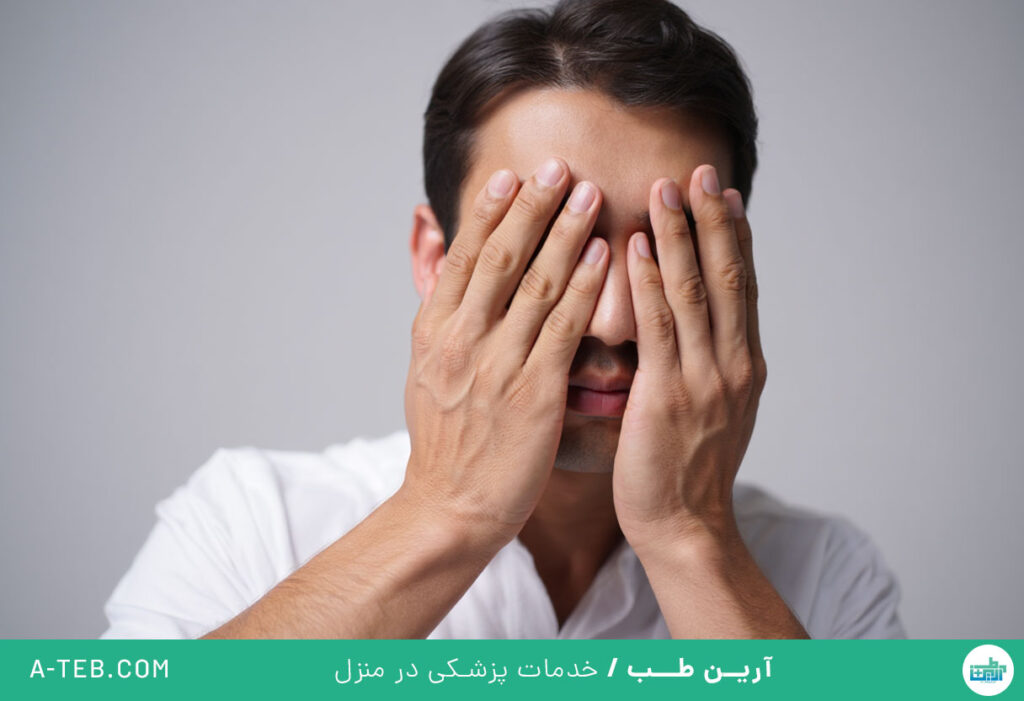 مالش چشم