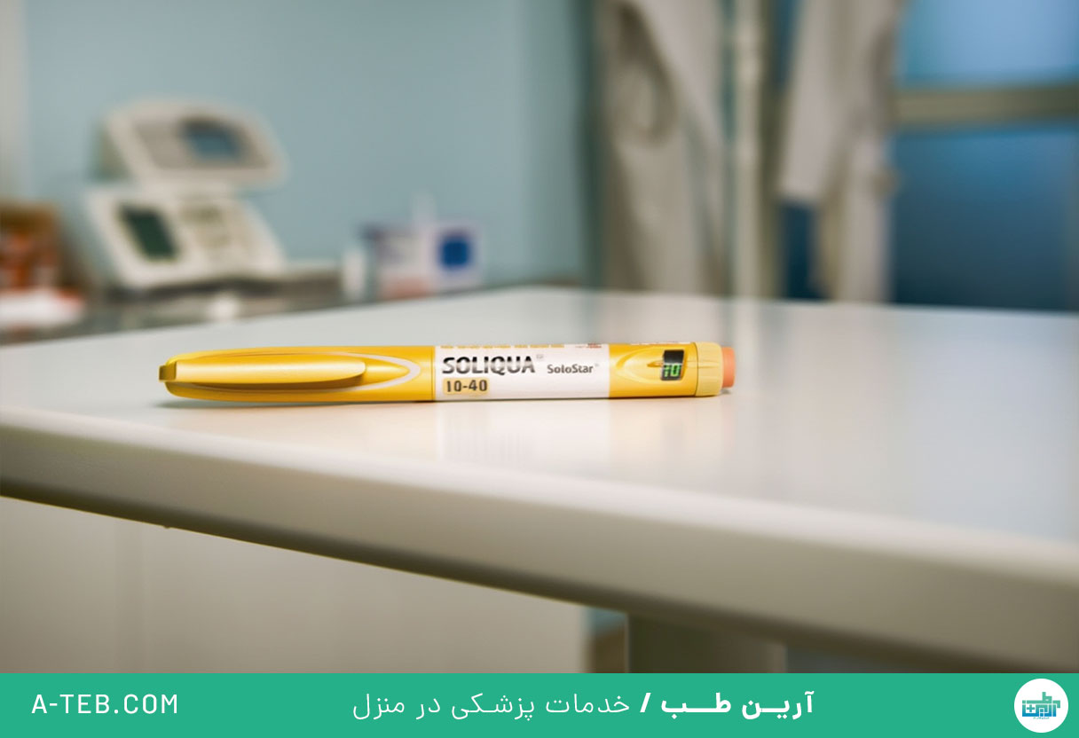 انسولین سولیکوا