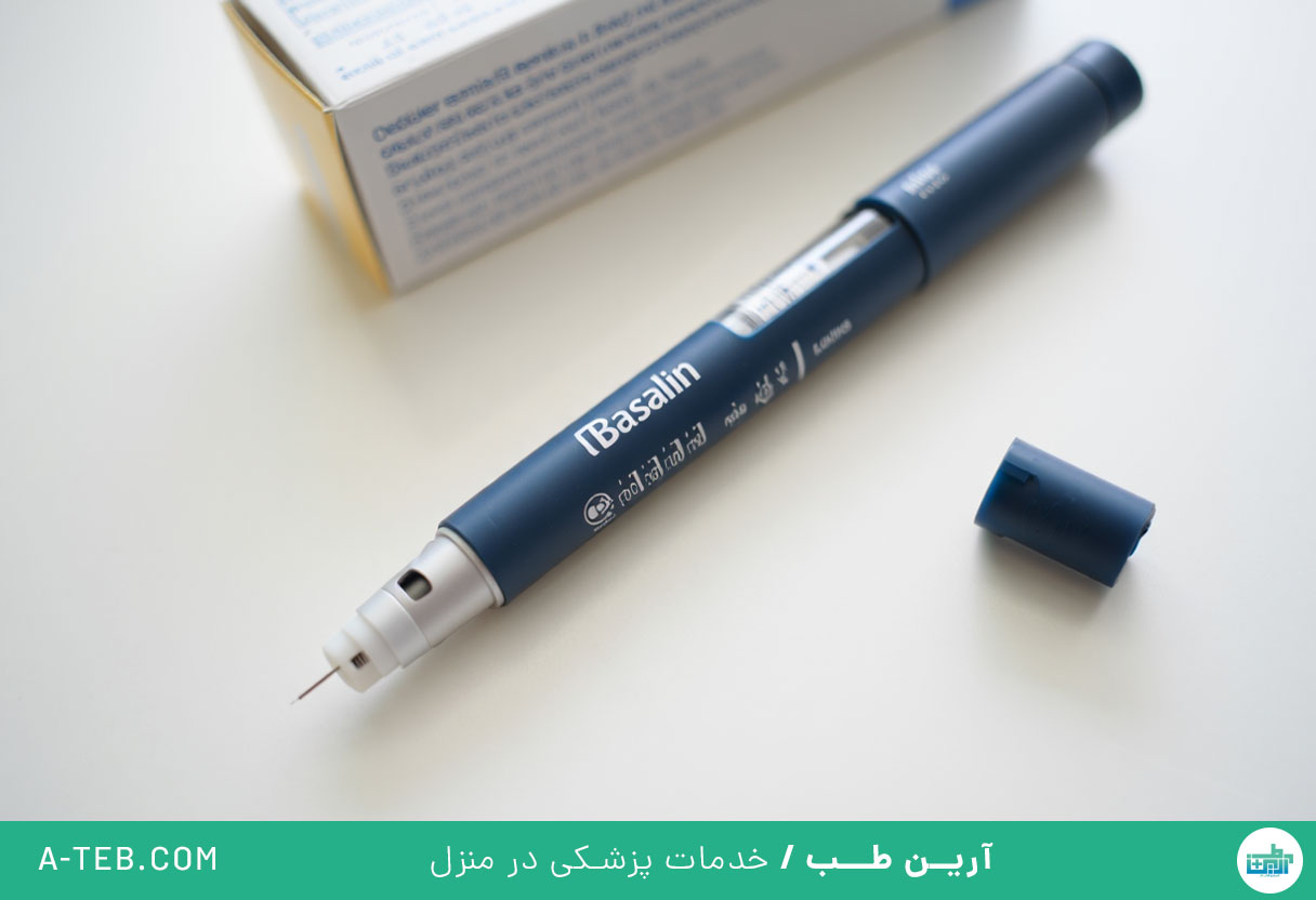 انسولین بازالین