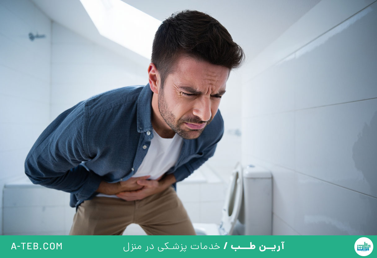 اسهال و استفراغ در تابستان