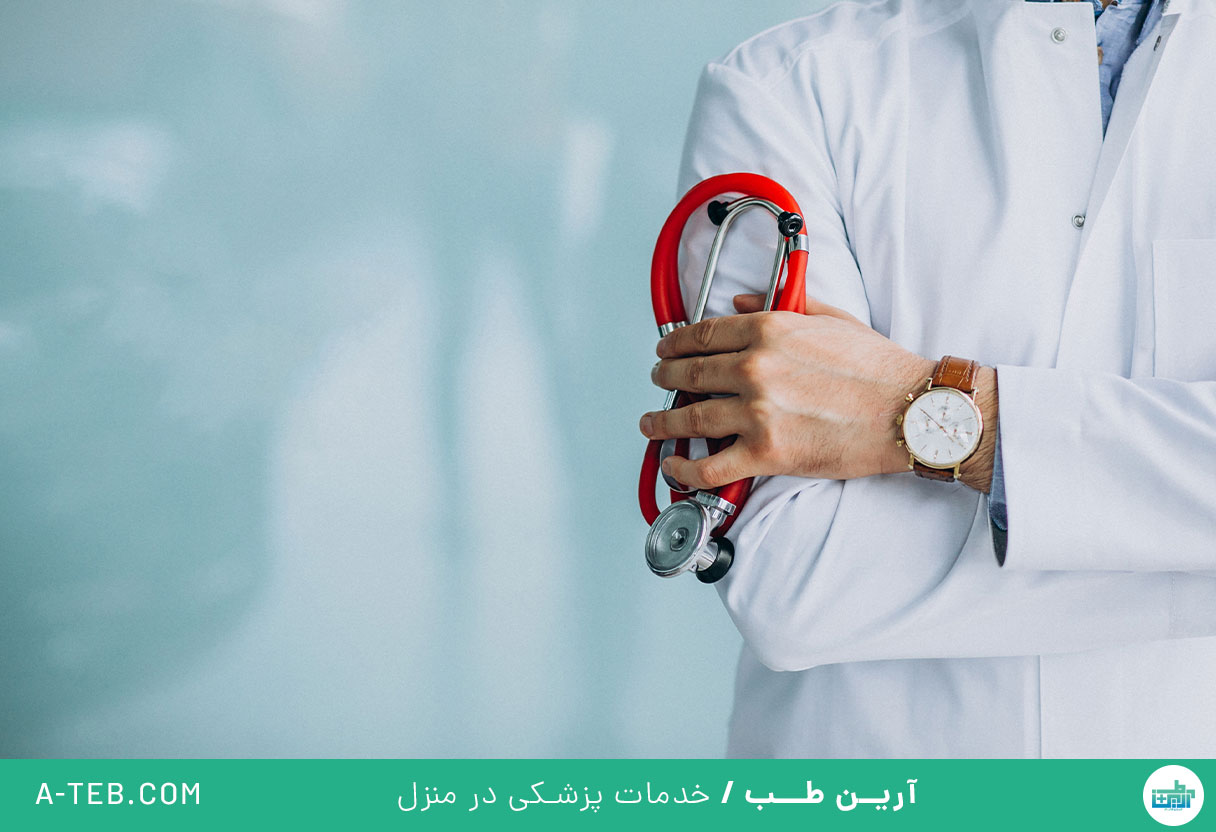 روز پزشک