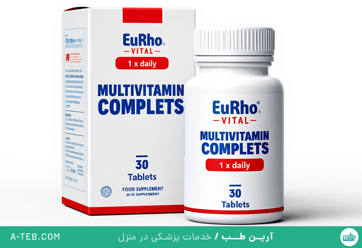 قرص مولتی ویتامین کامپلیت