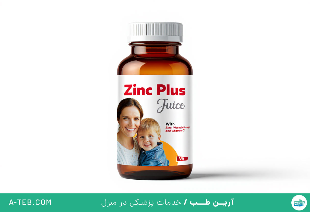 شربت زینک پلاس
