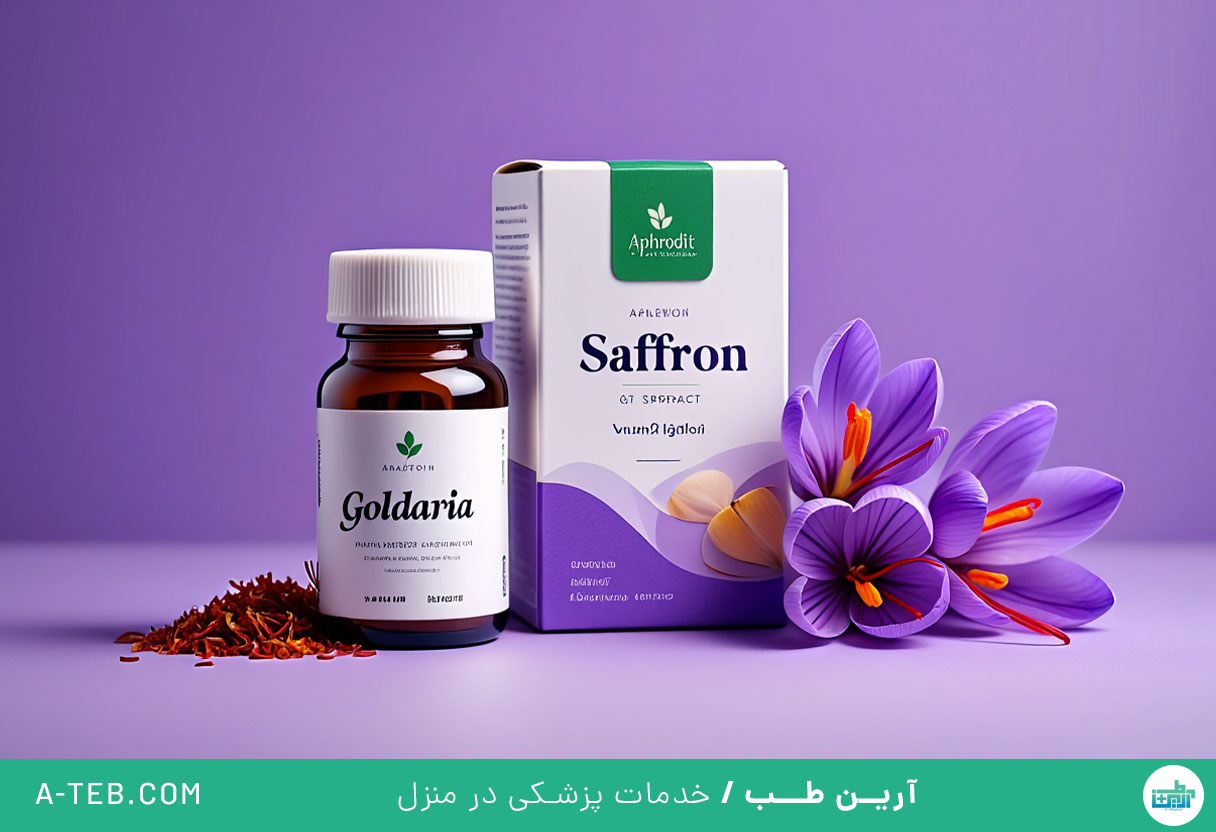 قطره آفرودیت