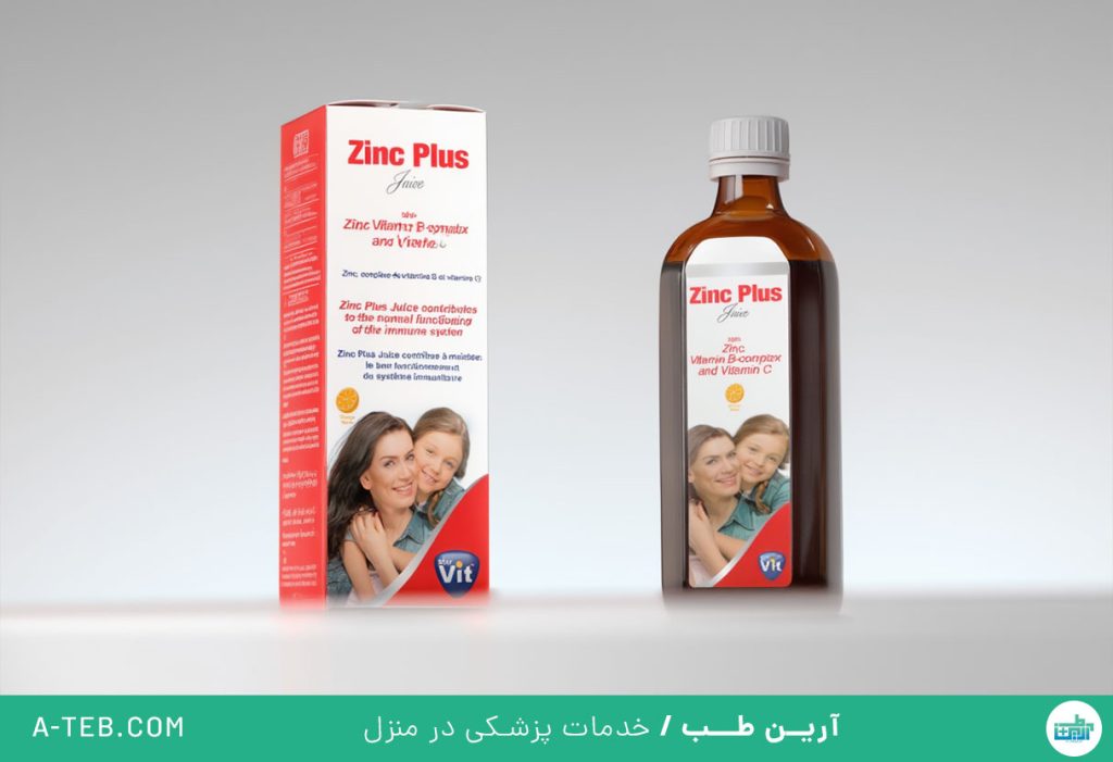 شربت زینک پلاس
