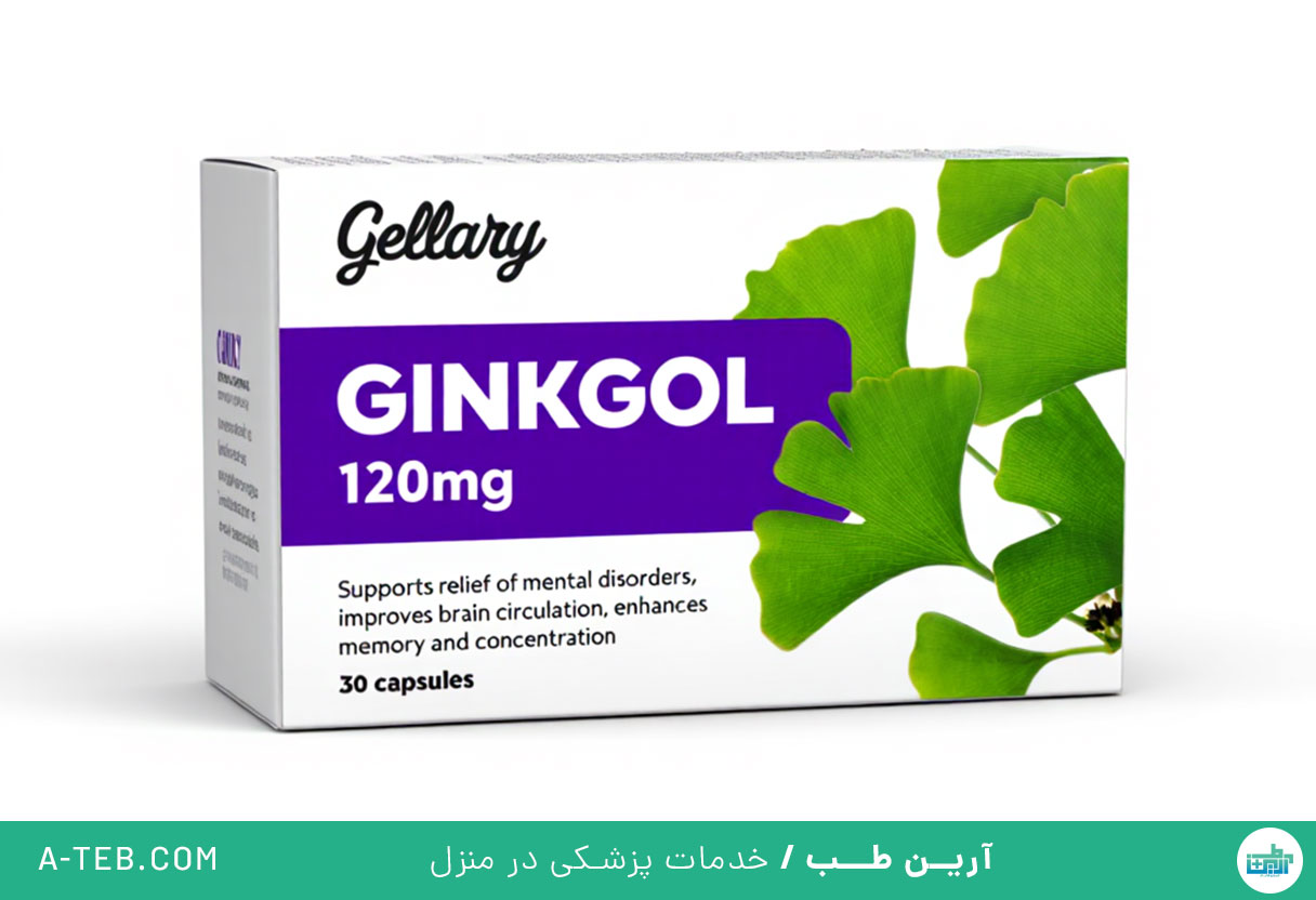 قرص جینکوگل
