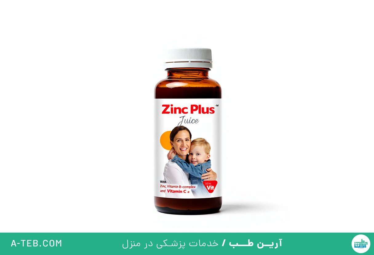 شربت زینک پلاس