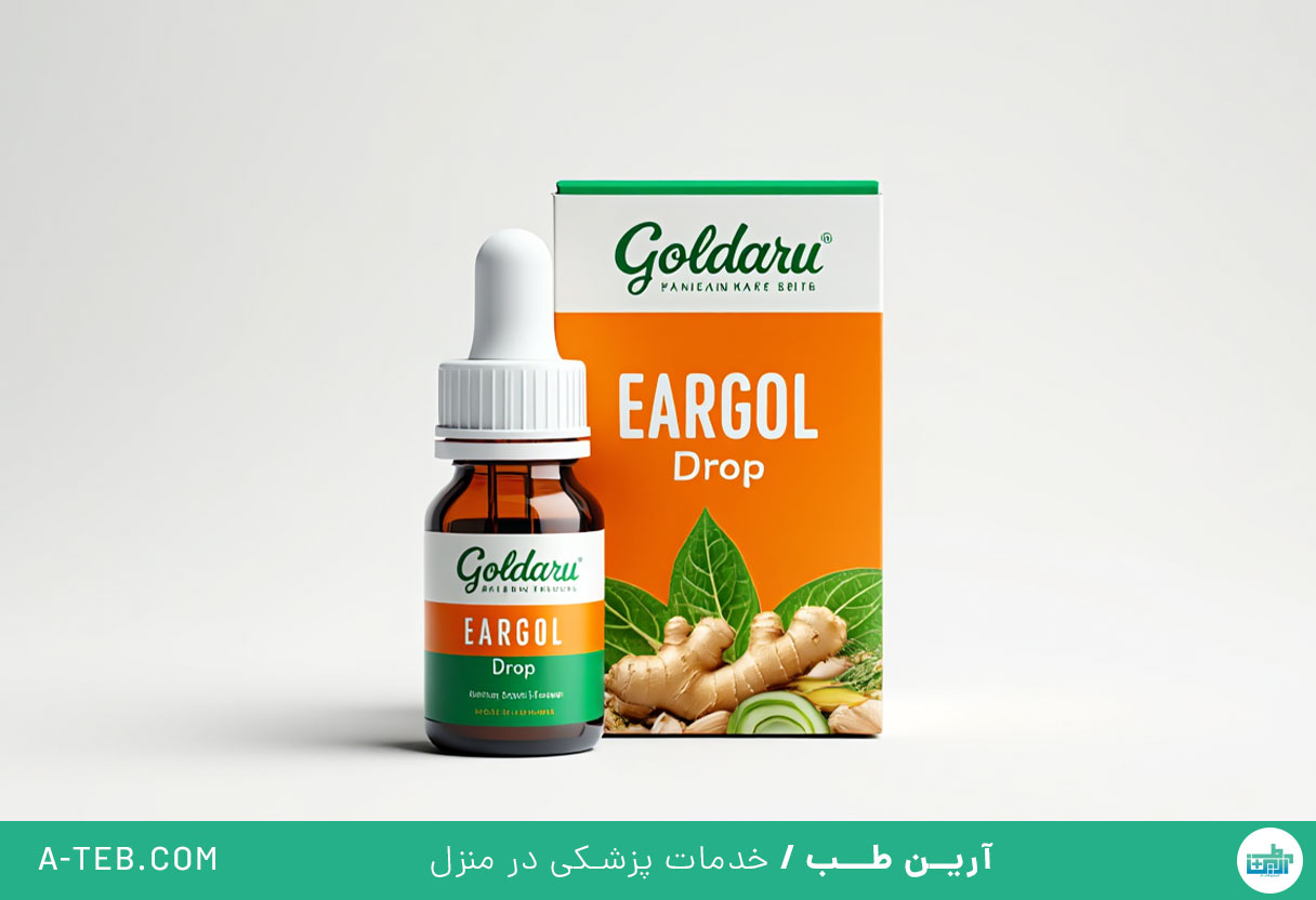 قطره ایرگل