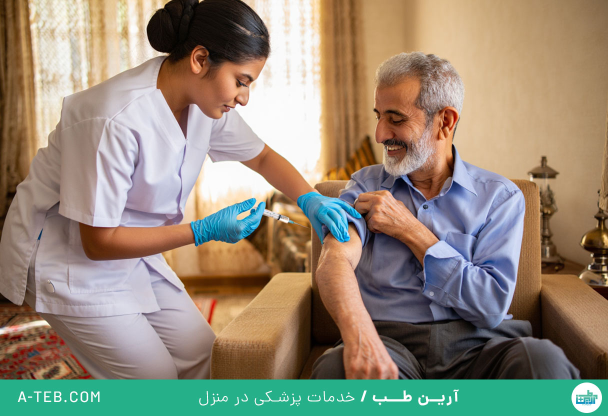 تزریقات در منزل ستارخان