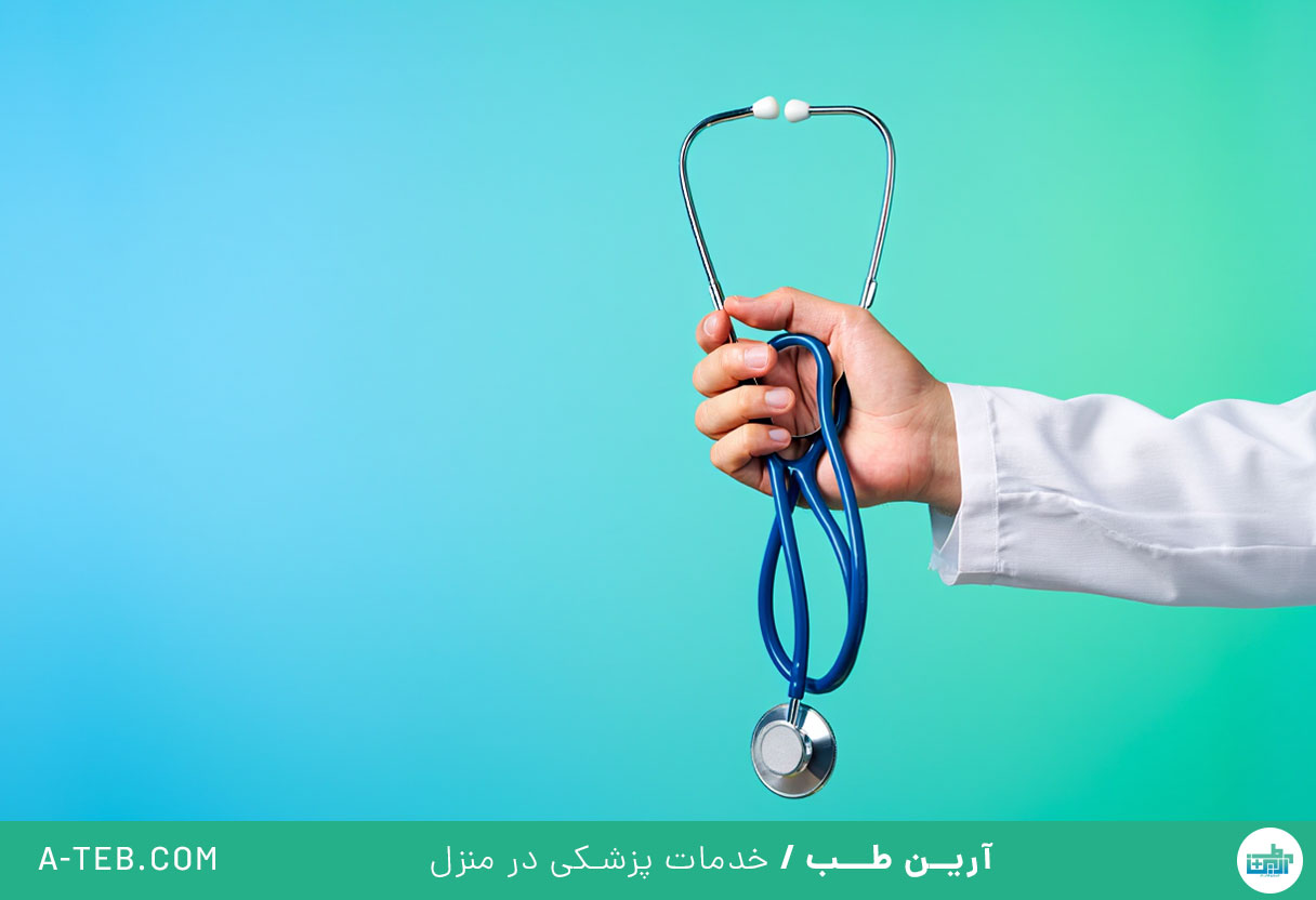 روز پزشک