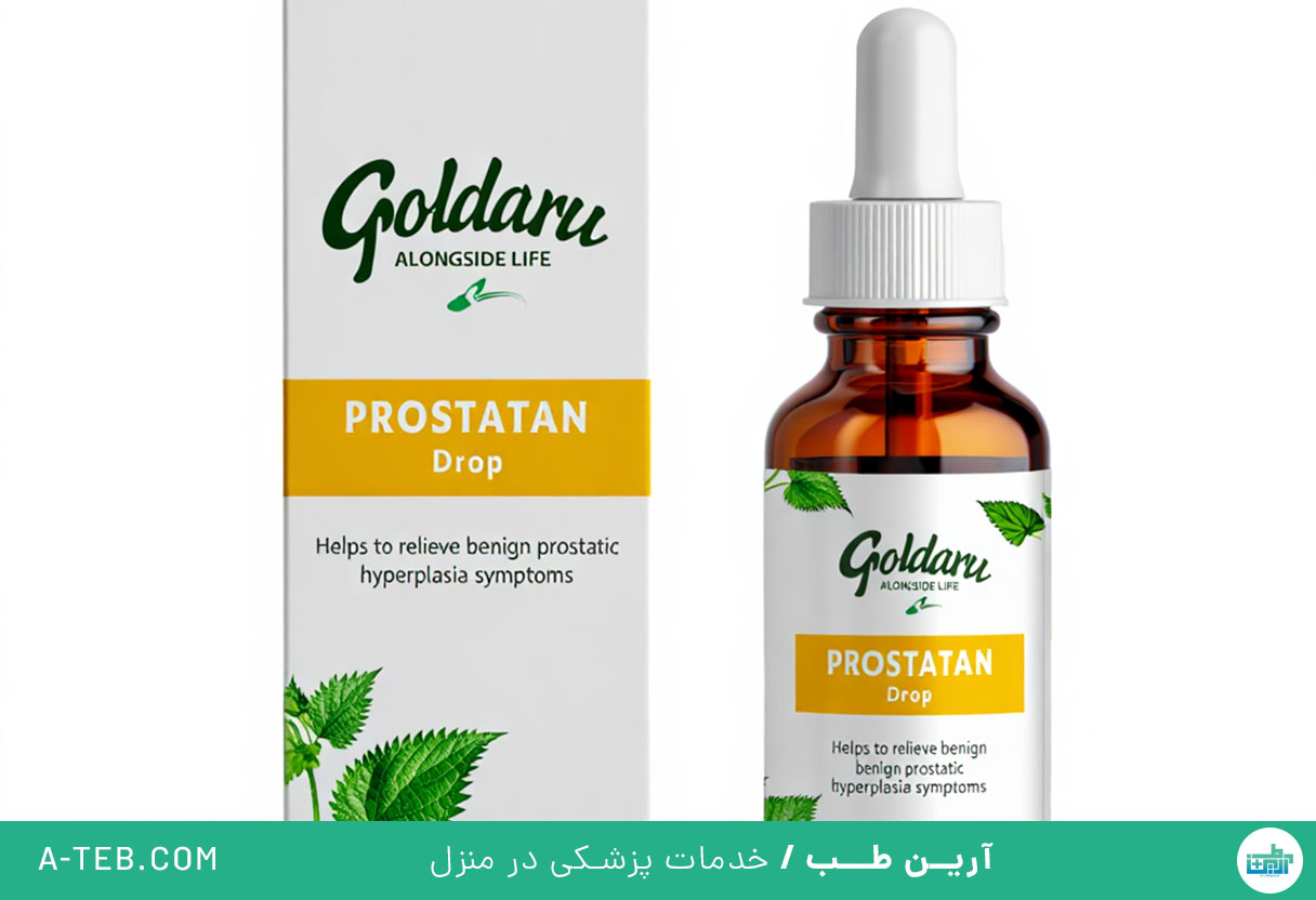 قطره پروستاتان