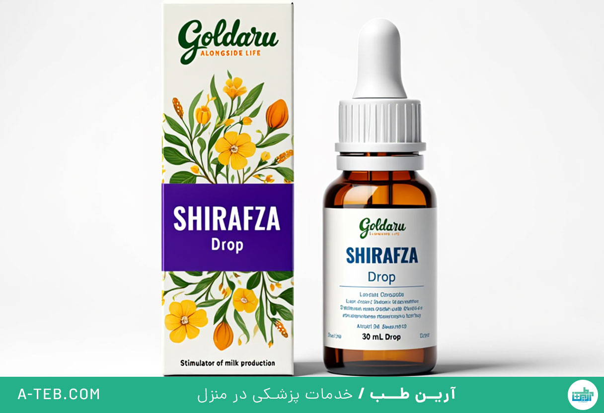 قطره شیر افزا