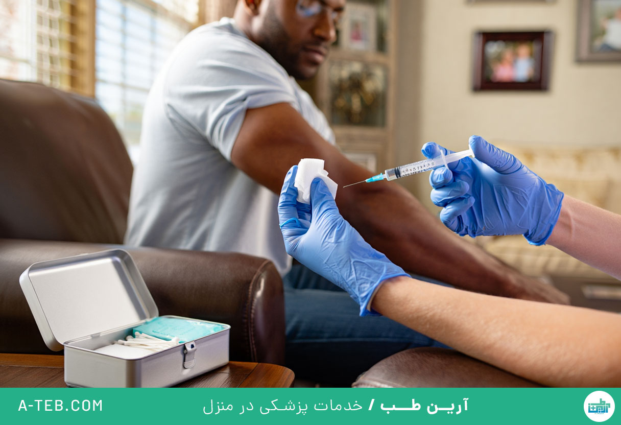 تزریقات در منزل ستارخان