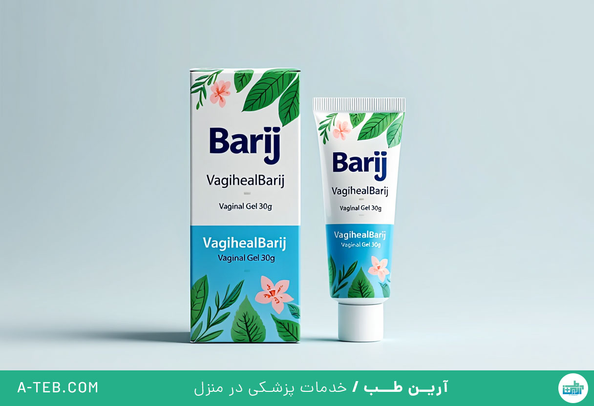 ژل واژینال واژیهیل باریج