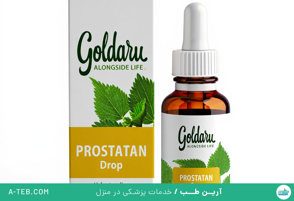 قطره پروستاتان