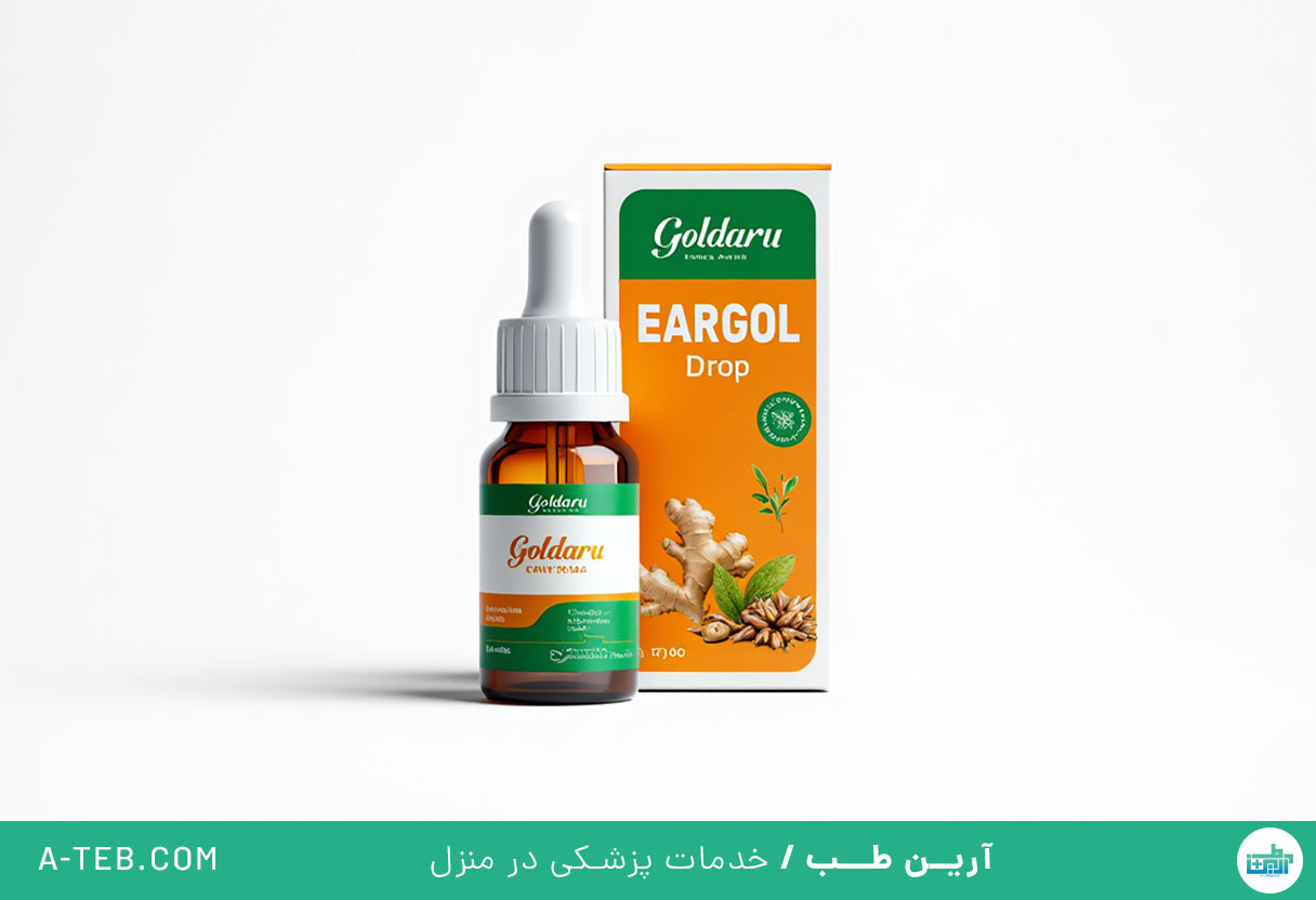 قطره ایرگل