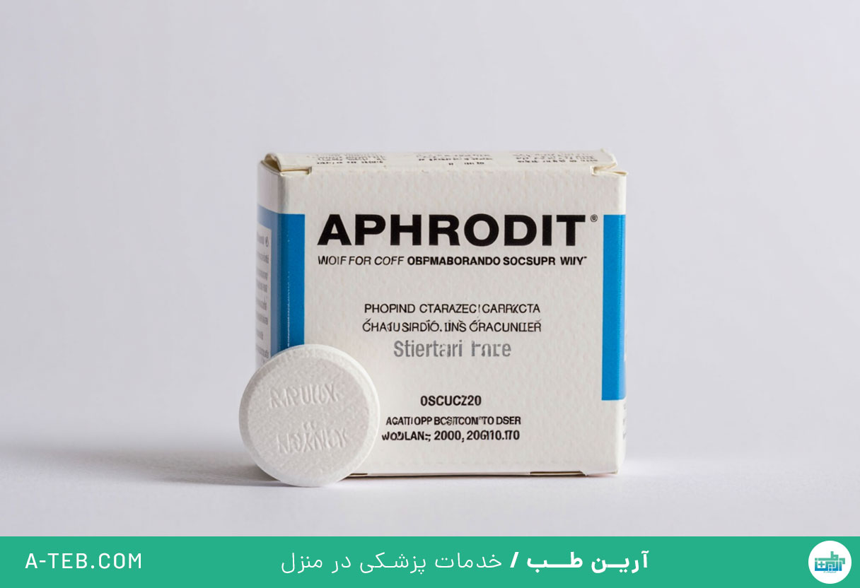 قرص آفرودیت