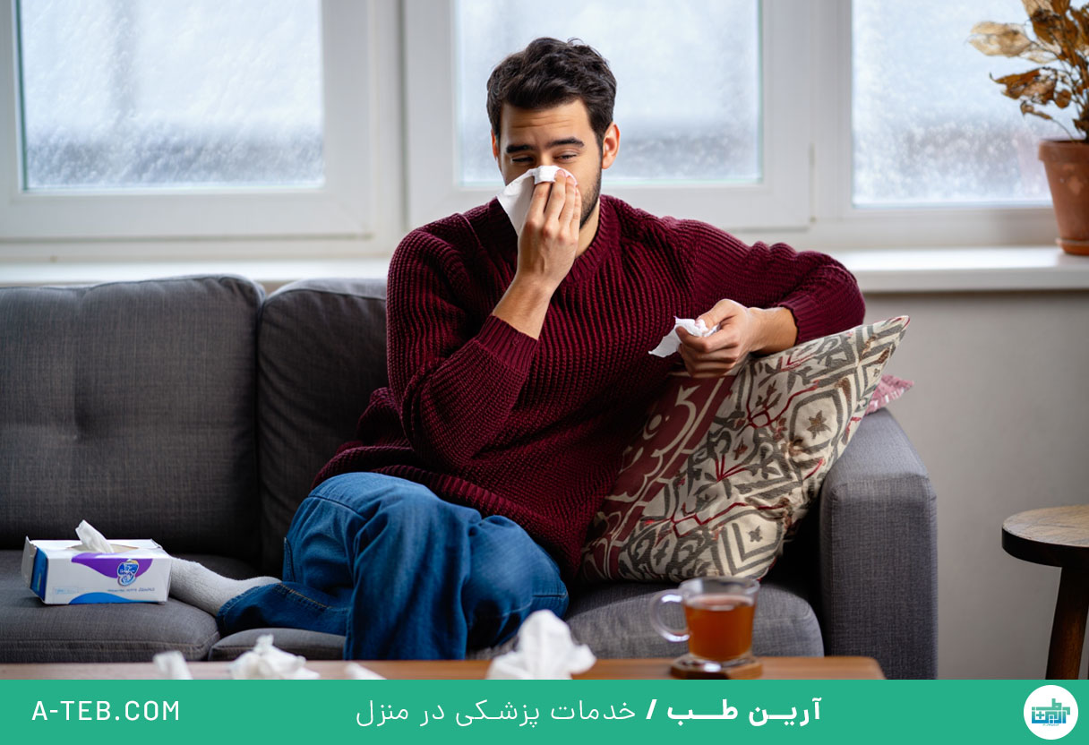آلرژی های زمستانی