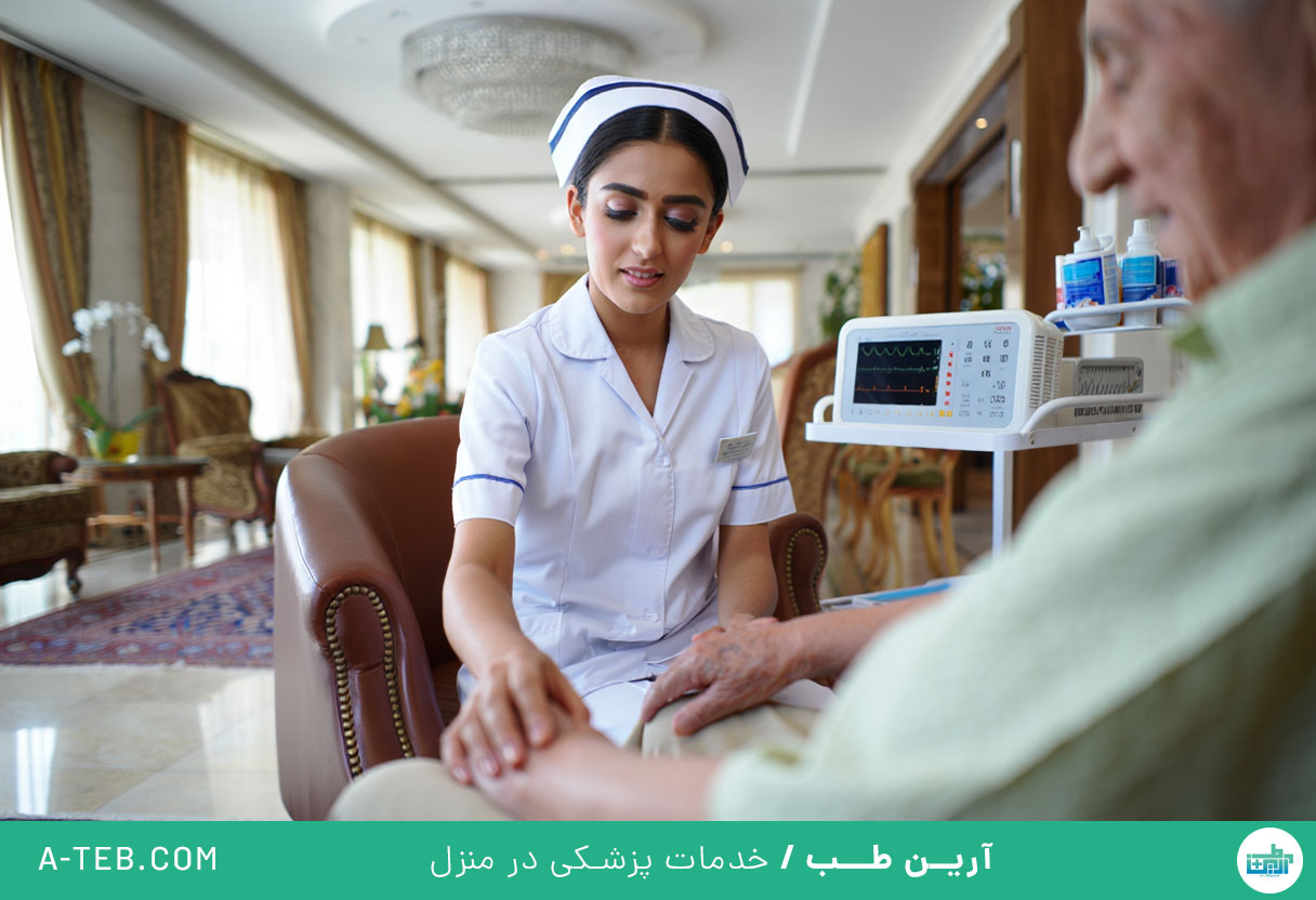 پرستار در منزل دزاشیب