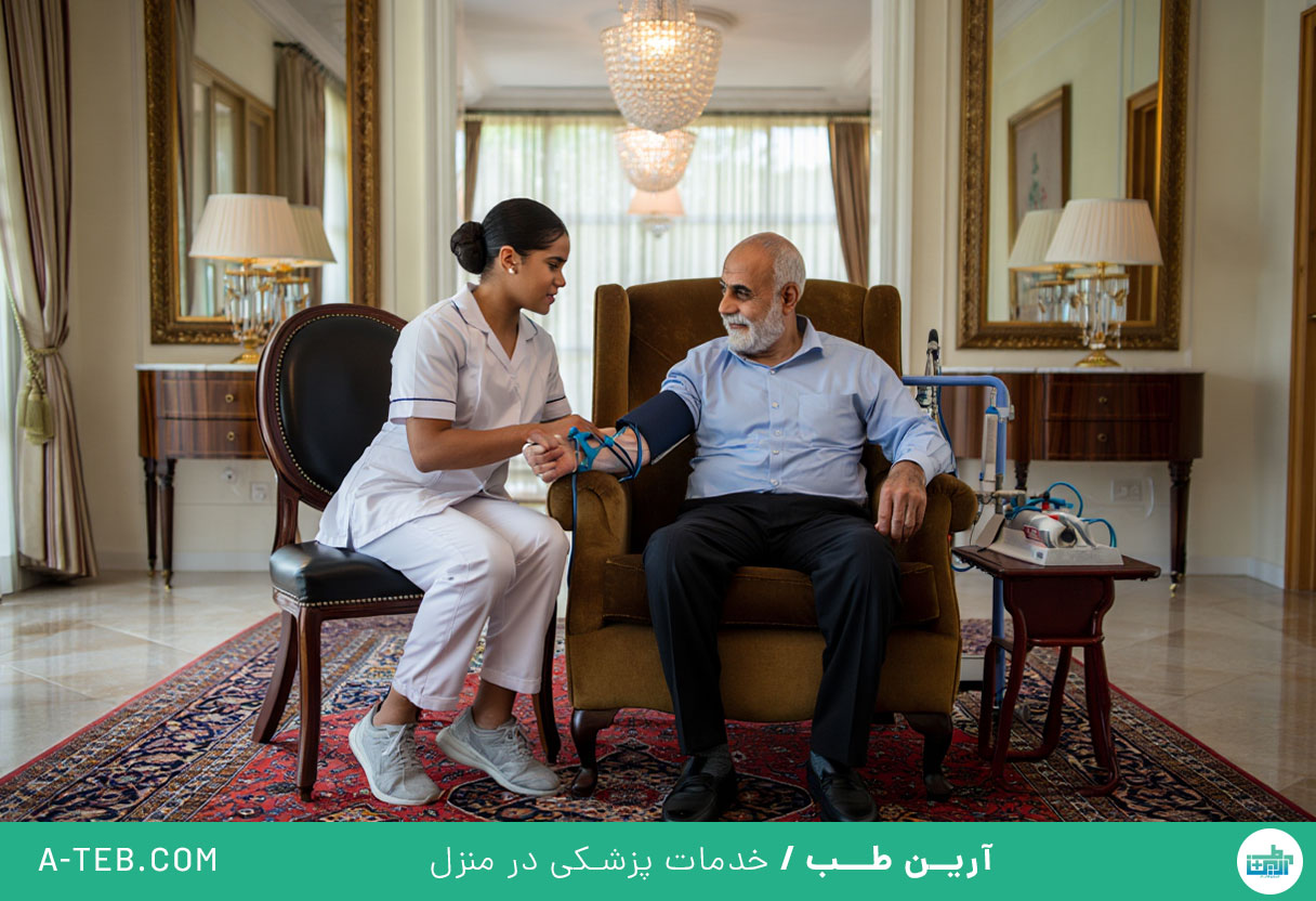 پرستار در منزل ولنجک