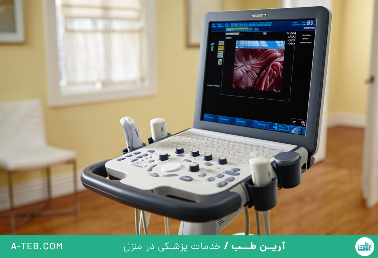 سونوگرافی نسج نرم در منزل