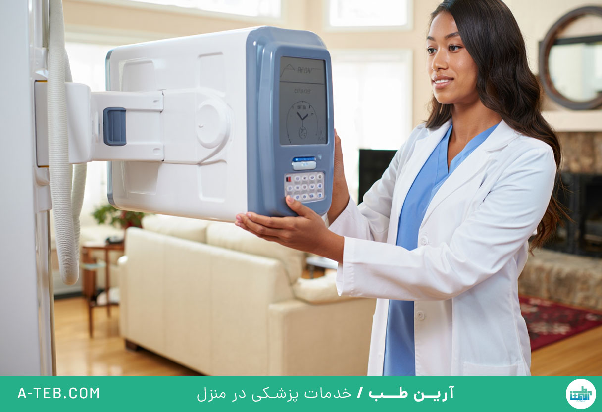 رادیولوژی در منزل سعادت آباد