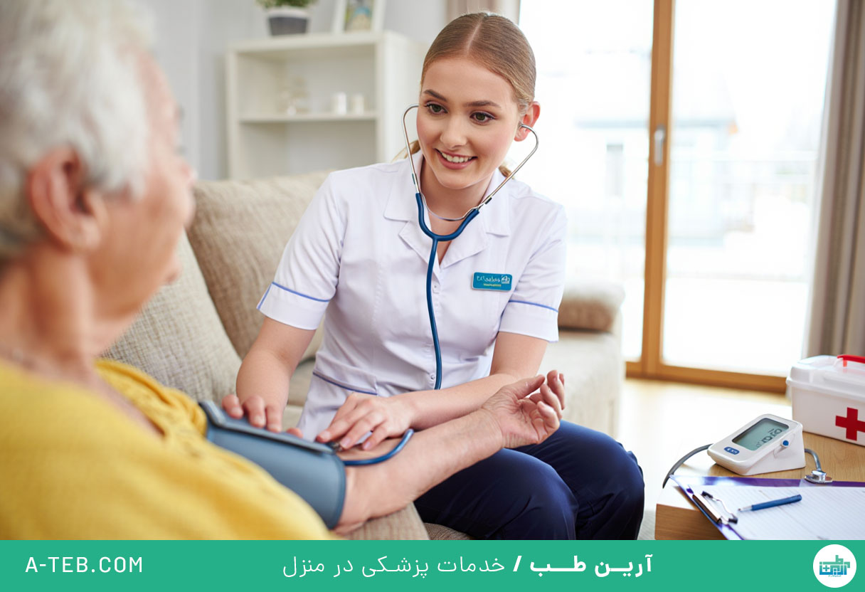 پرستار در منزل صادقیه