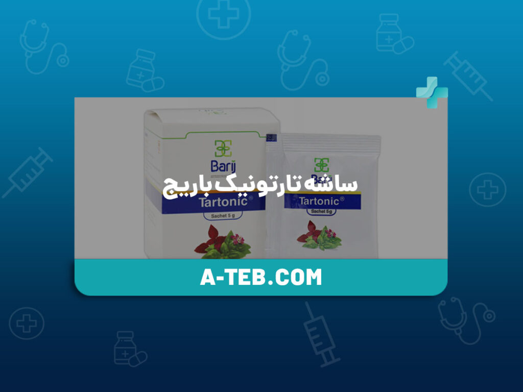 ساشه تارتونیک باریج