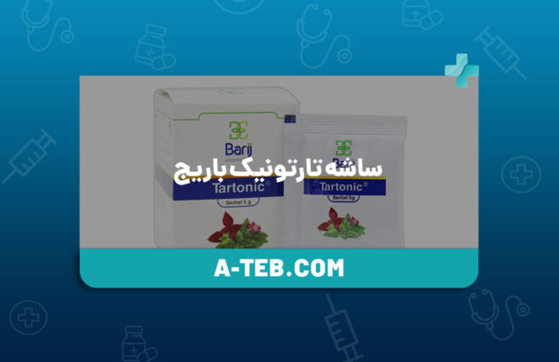 ساشه تارتونیک باریج