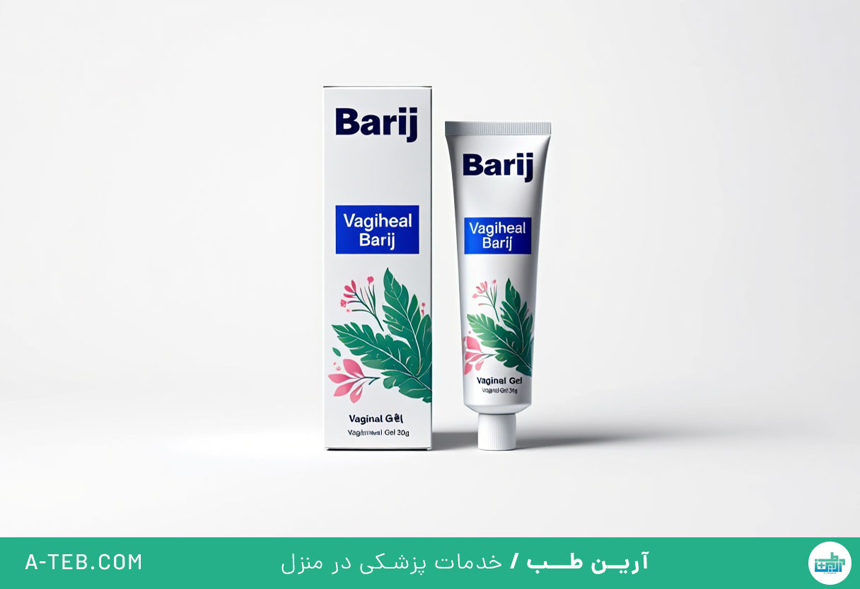ژل واژینال واژیهیل باریج