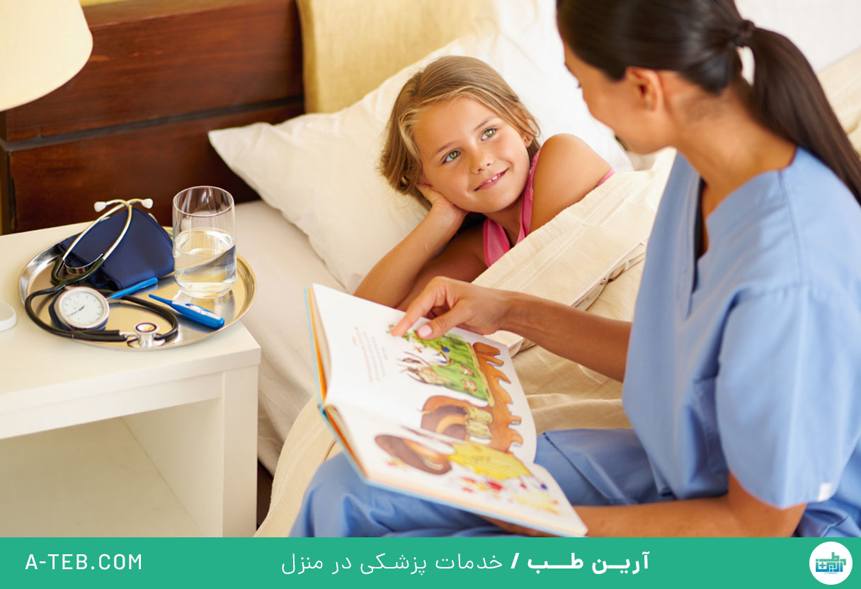 پرستار کودک در منزل
