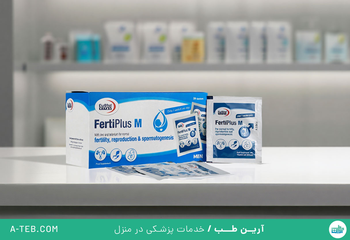 فرتی پلاس ام