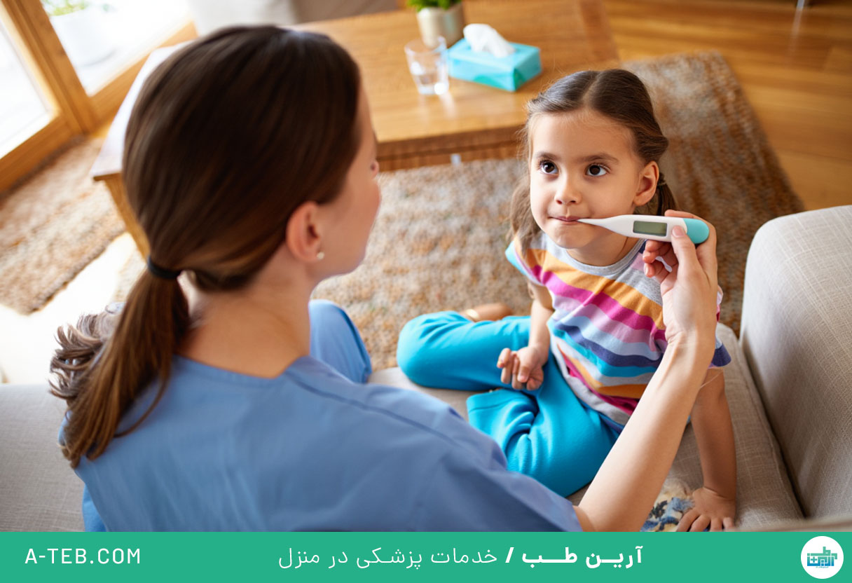 پرستار کودک در منزل