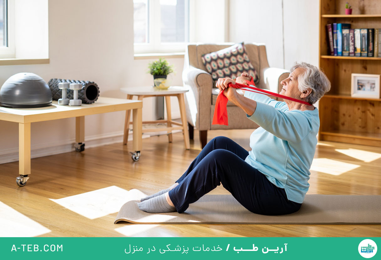 فیزیوتراپی در منزل قلهک
