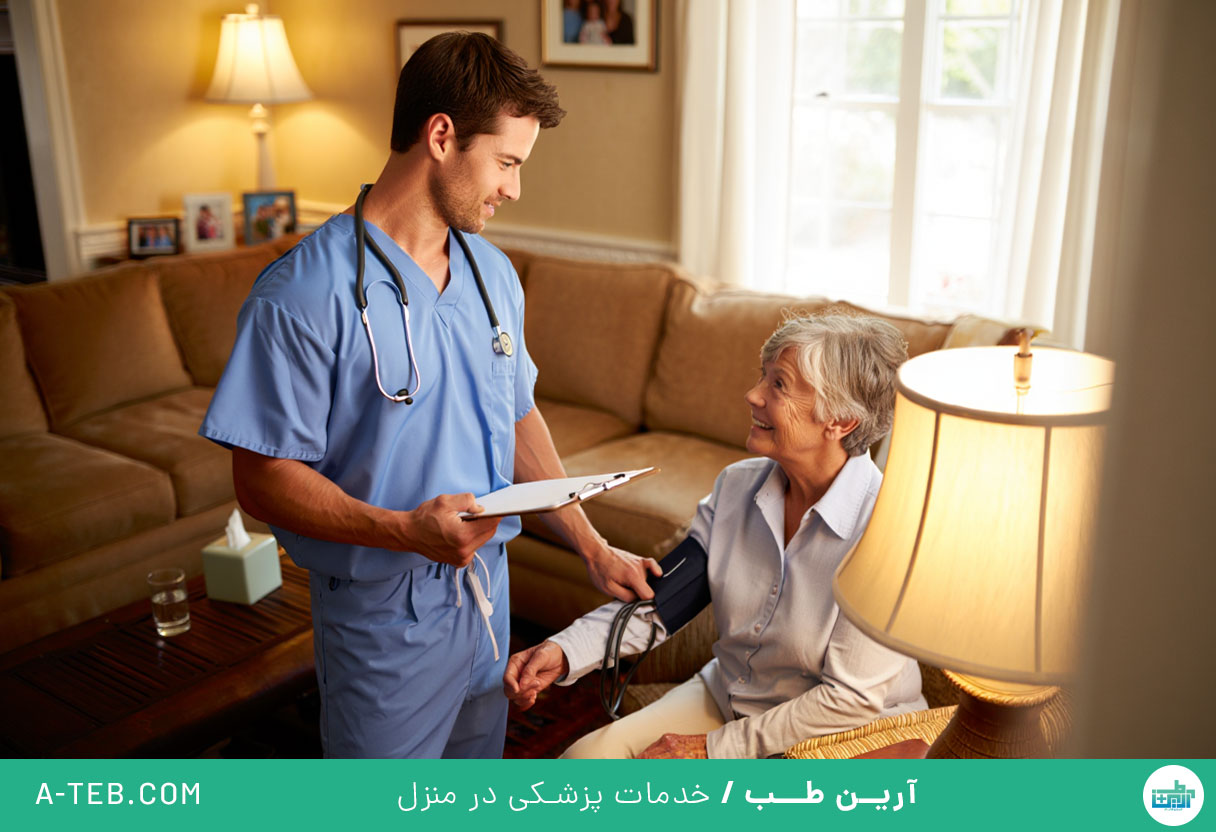 پرستار در منزل دارآباد