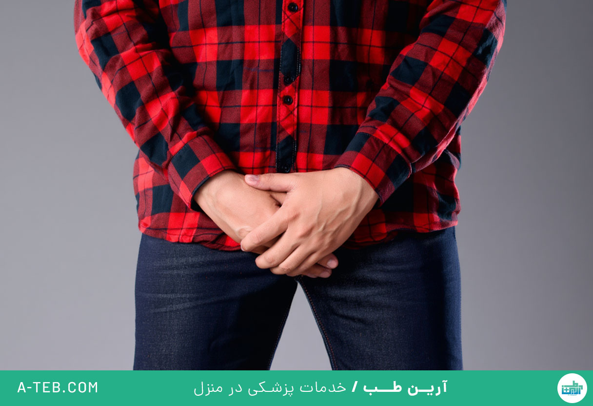 سوزاک