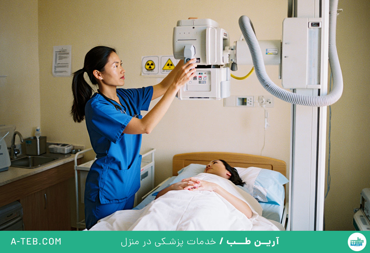 رادیولوژی در منزل فرشته