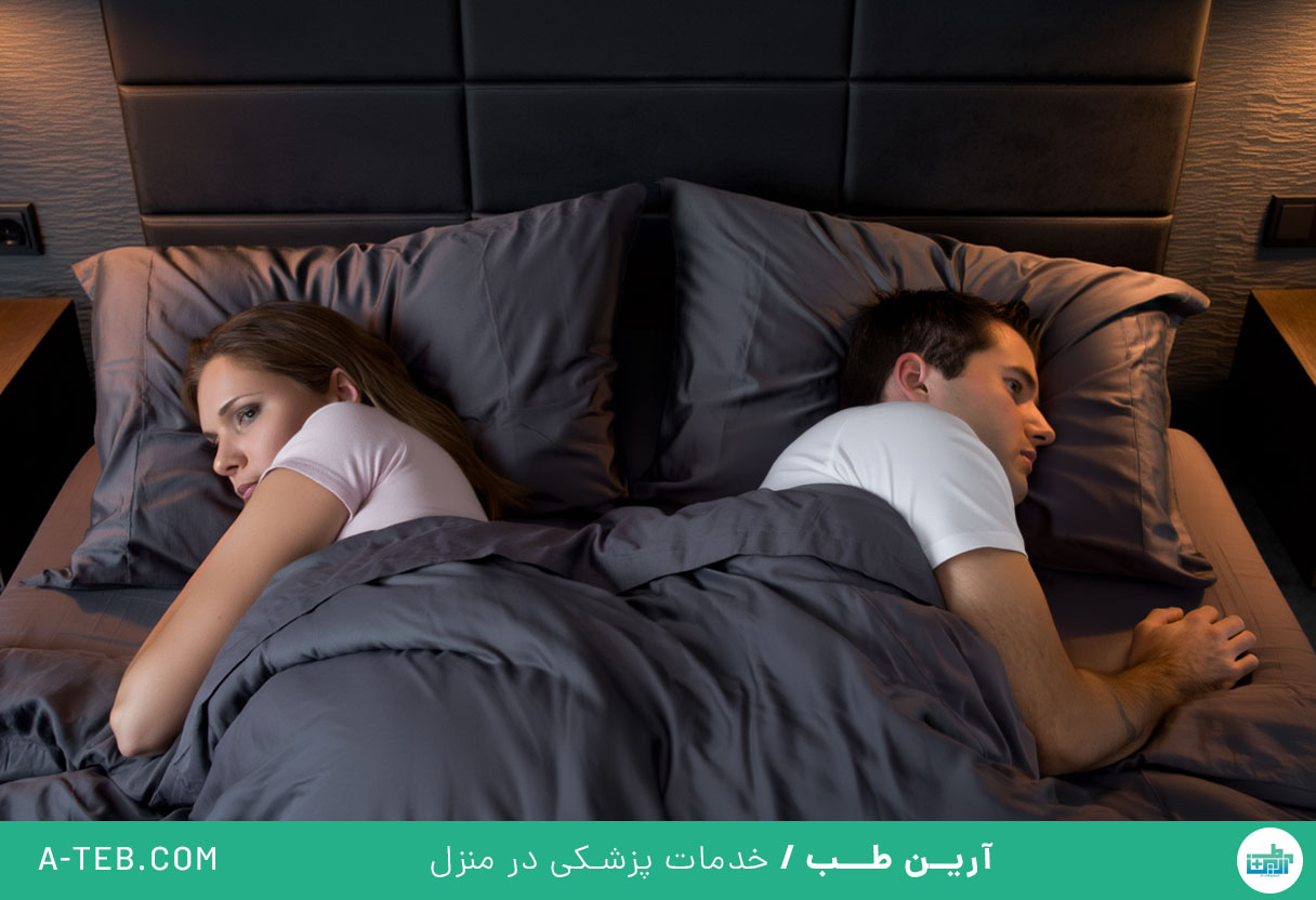 کاهش میل جنسی