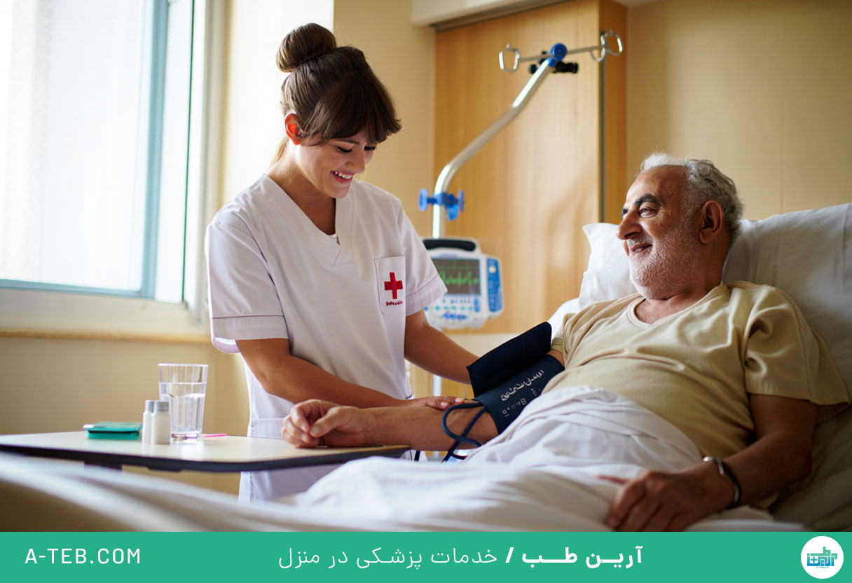 پرستار در منزل ستارخان