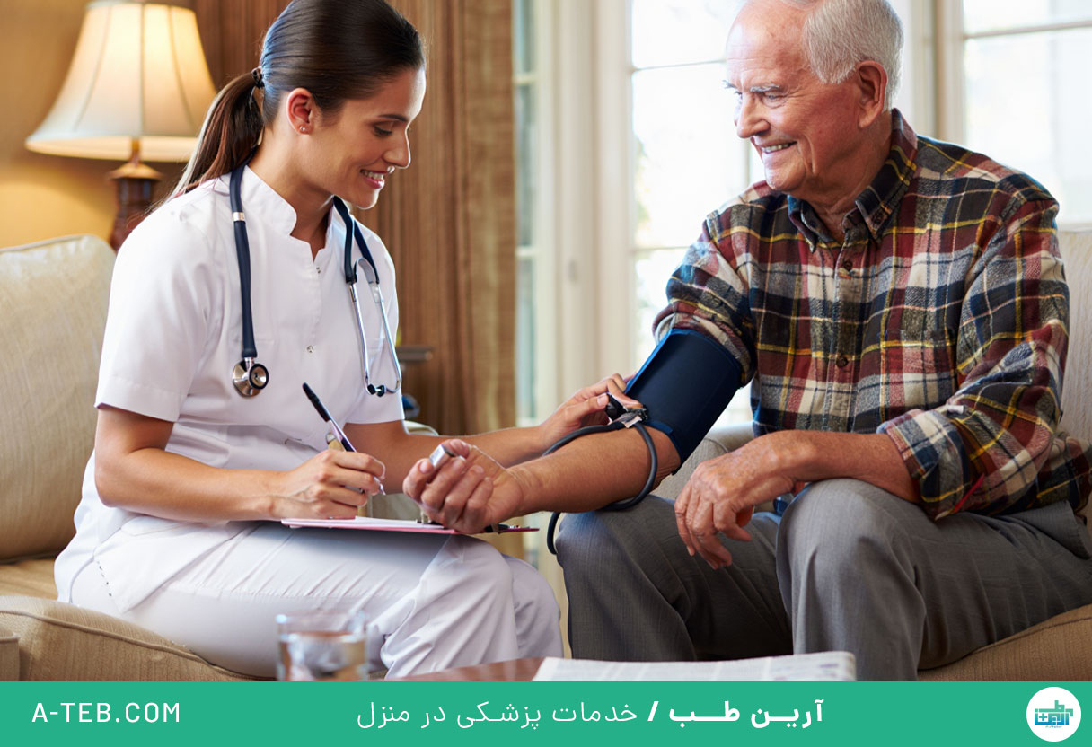 پرستار در منزل دارآباد