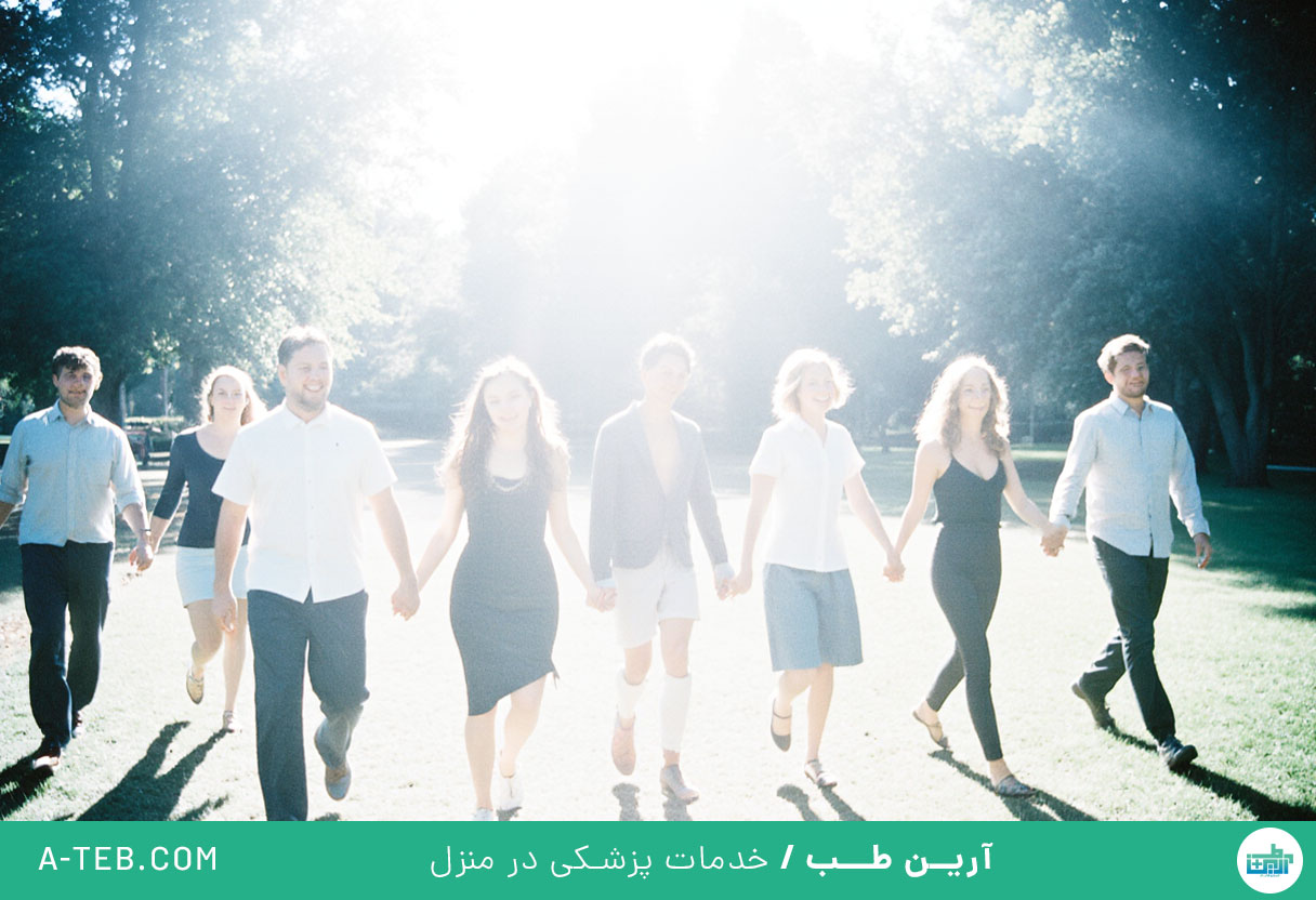 دگرجنس گرا