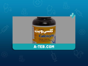 کلسی ویت