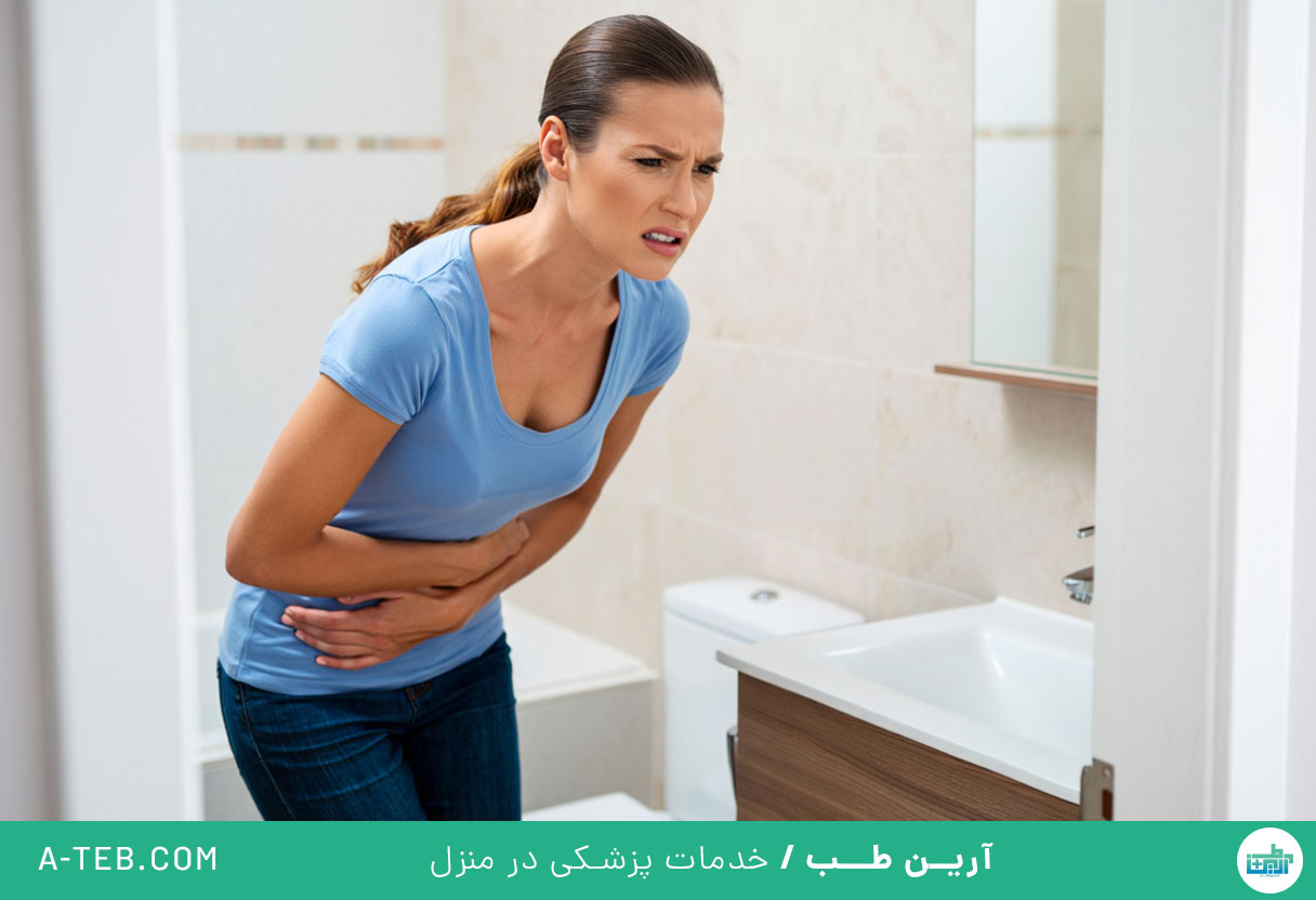 عفونت مثانه