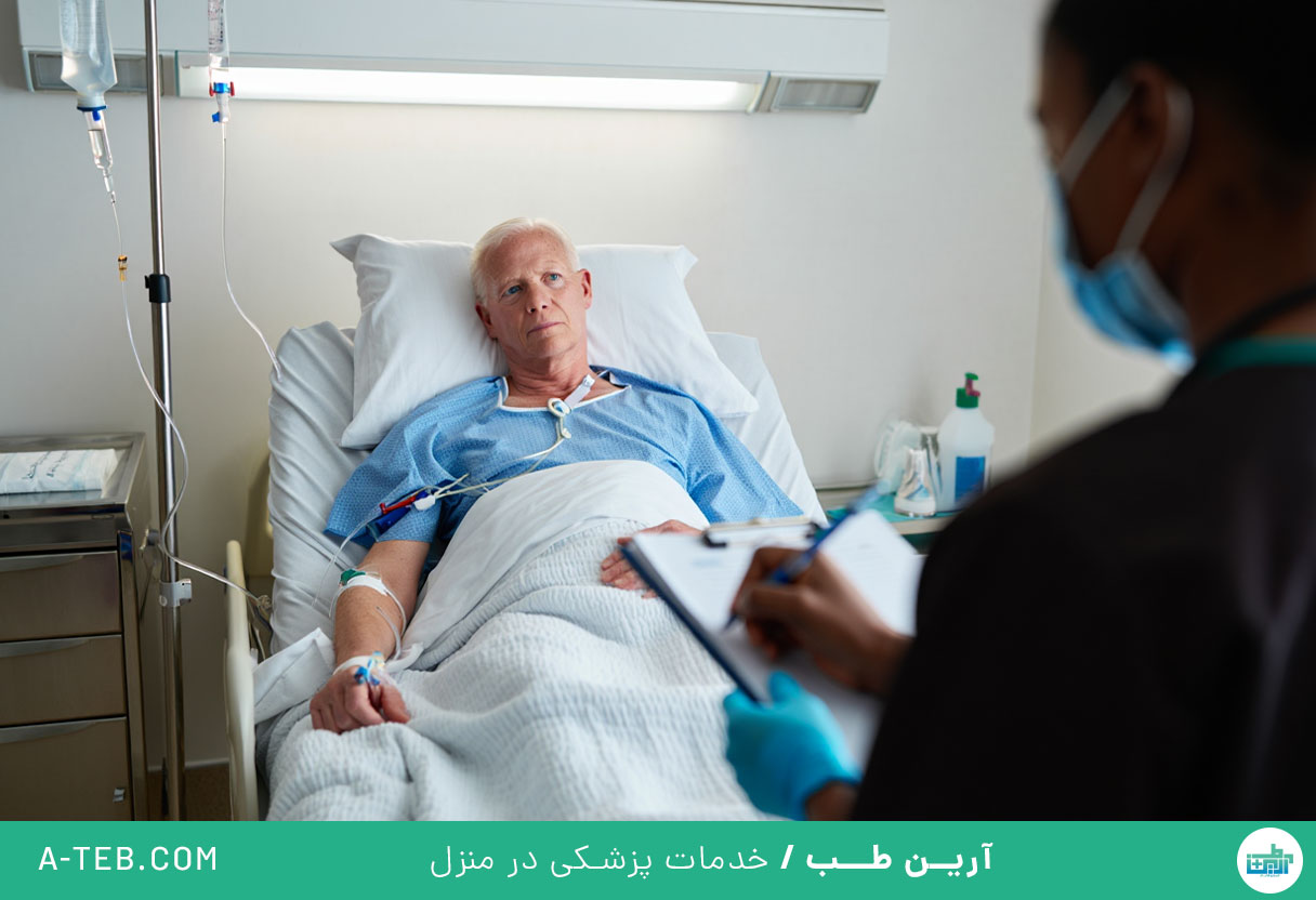 تب لاسا