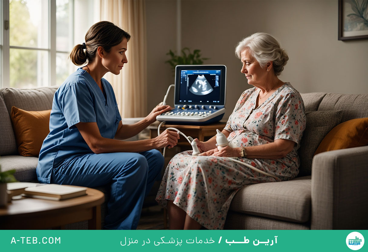 رادیولوژی در منزل ازگل