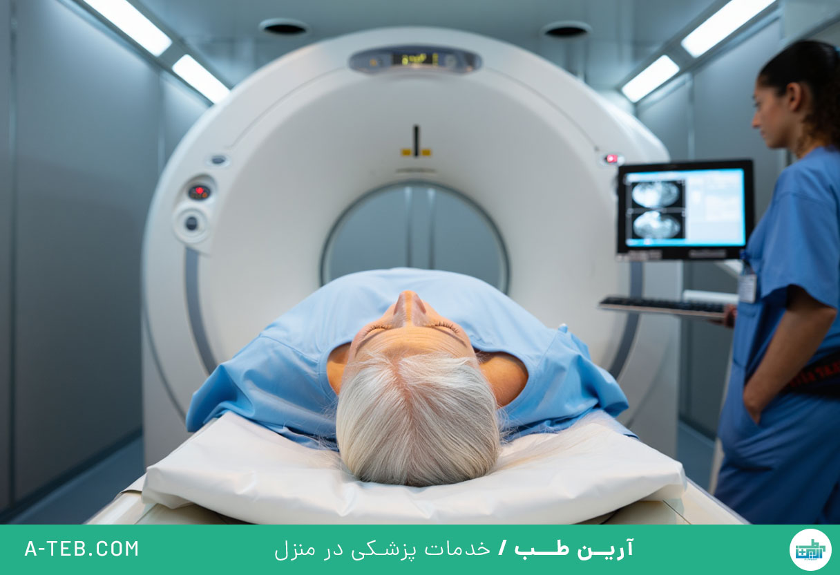 رادیولوژی در منزل جردن
