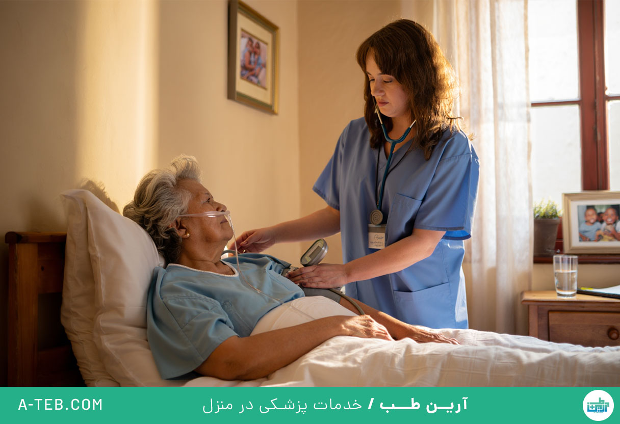 پرستار در منزل ونک