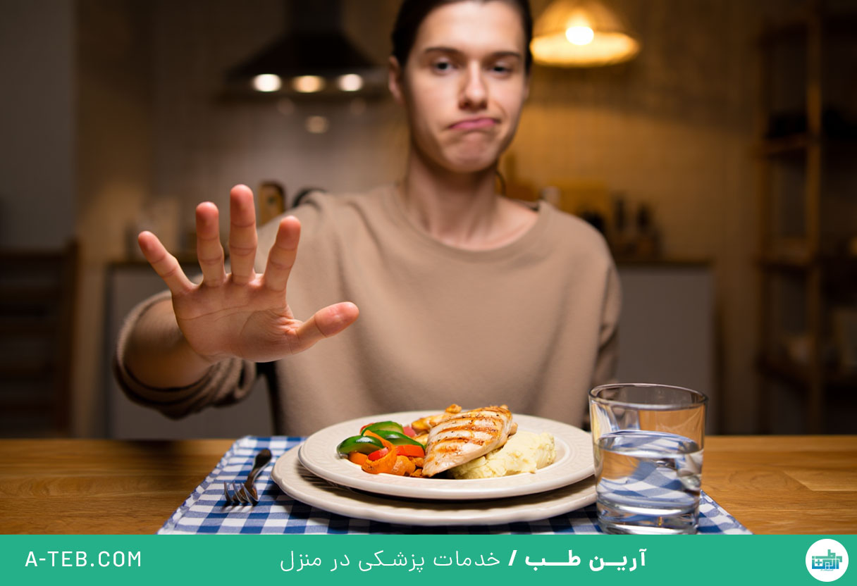 بی اشتهایی