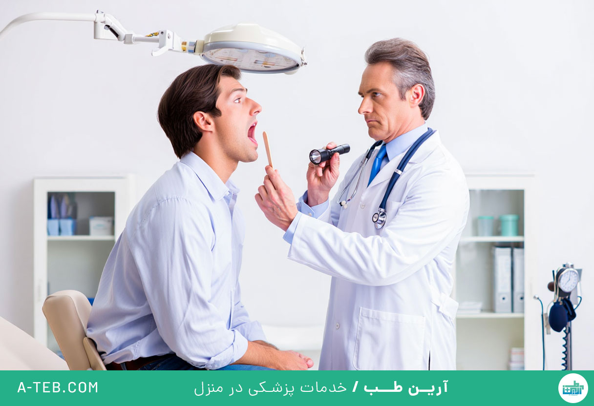 عفونت حنجره
